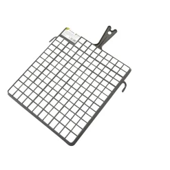 Abstreifgitter 27 x 31 cm grau