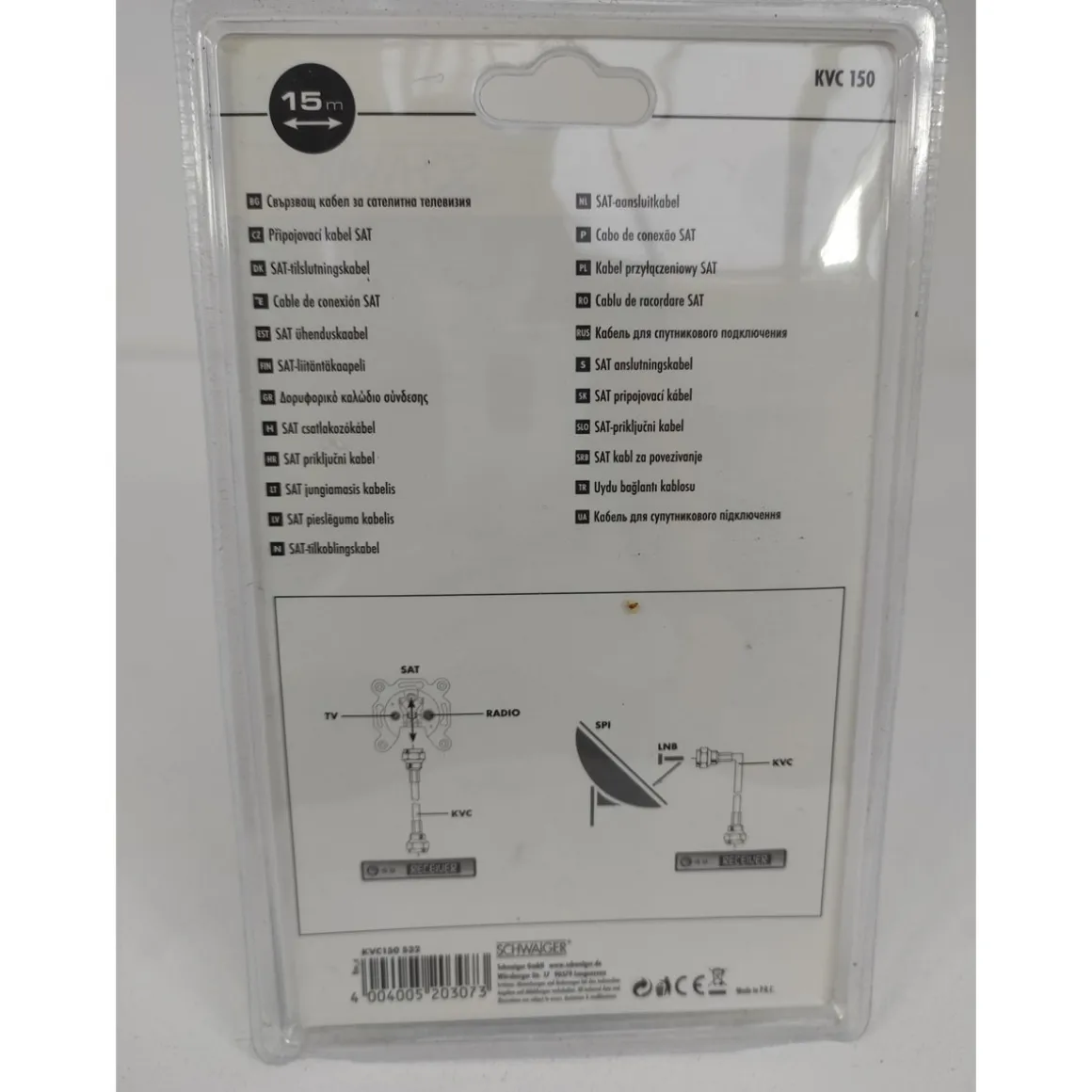 Schwaiger SAT-Anschlusskabel 75 dB 15m weiß